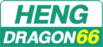 hengdragon66 เว็บพนันออนไลน์ครบวงจร มั่นคงปลอดภัย 